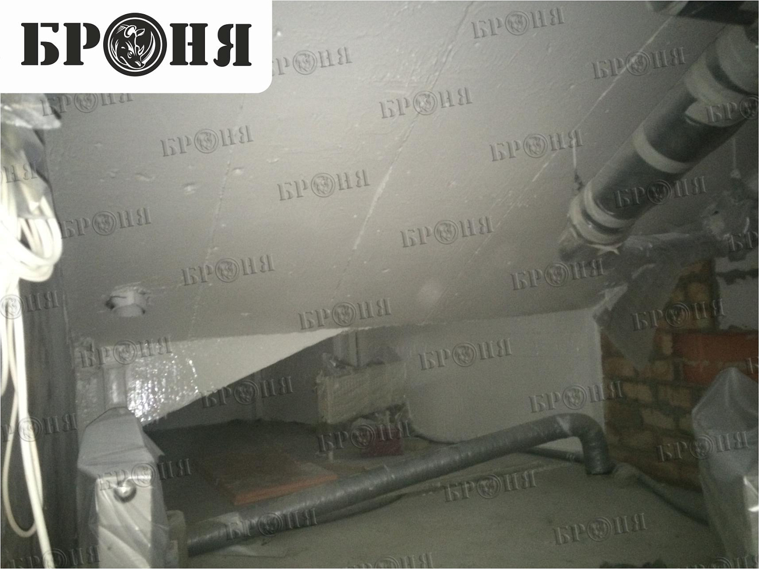 Московская область, утепление подвала