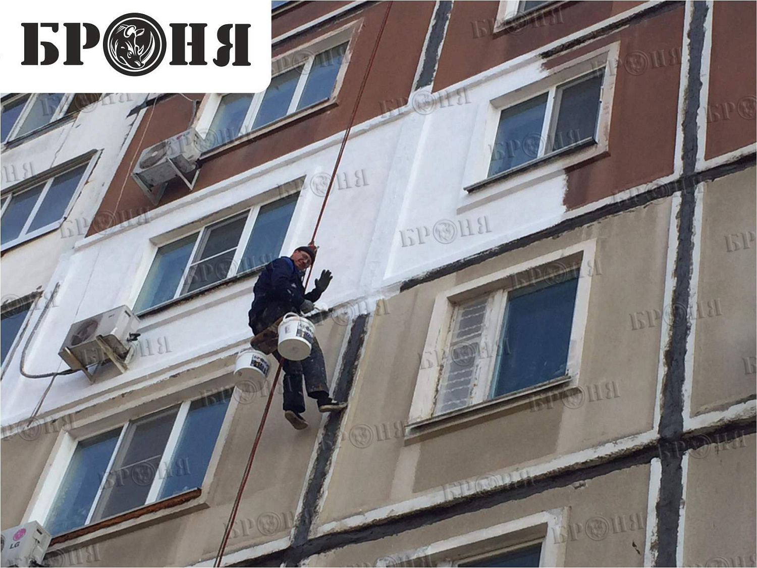 Khabarovsk, insulation of apartments in a multi-story residential building