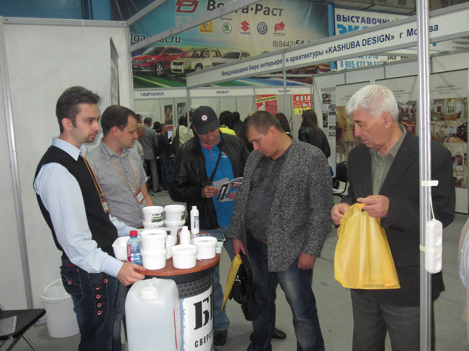 Bronya Thermal Insulation at the StroyEXPO. Housing and Utilities Exhibition (Photos + Video)