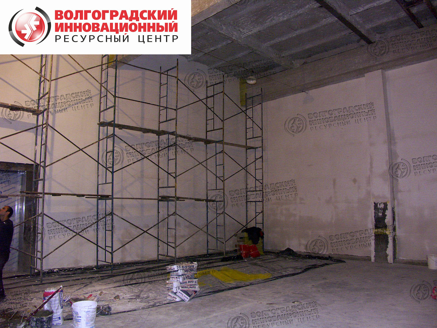 Калининград утепление