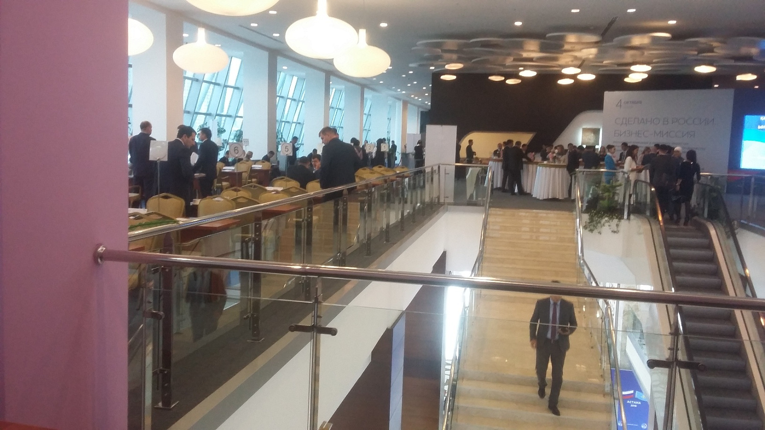 Теплоизоляция Броня на XIII Форуме межрегионального сотрудничества России и Казахстана