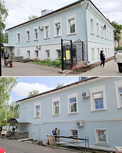 Insulation of the Ministry of Natural Resources Building in Kirov Region Using "Bronya Facade NF" (photos, video)