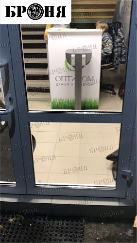 Теплоизоляция Броня при изоляции потолка для компании ОптиКом г. Самара, Самарской области (фото и видео)