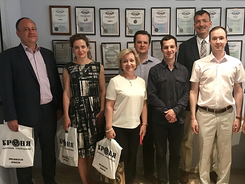 Презентация для делегации немецких бизнесменов в ГК ВИРЦ Броня