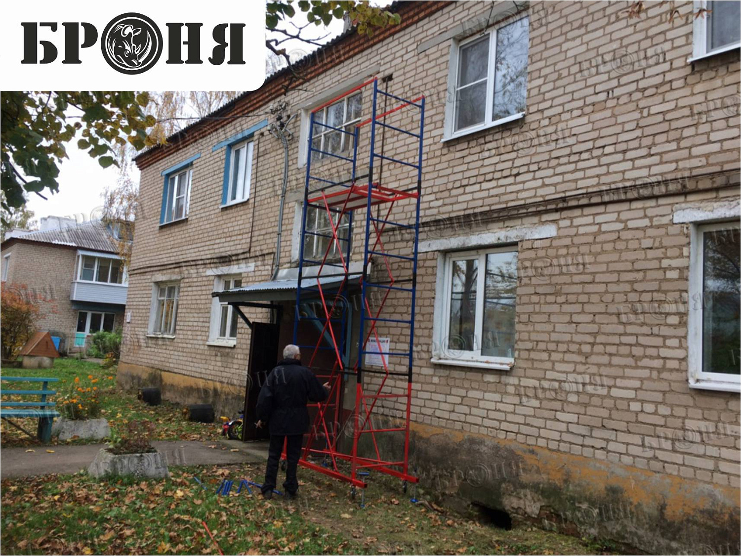 Московская область, утепление стен