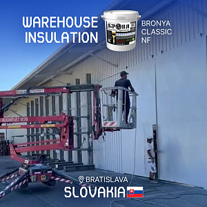 Solving a Warehouse Overheating Problem with "Bronya Classic NF" in Slovakia (photos, video)