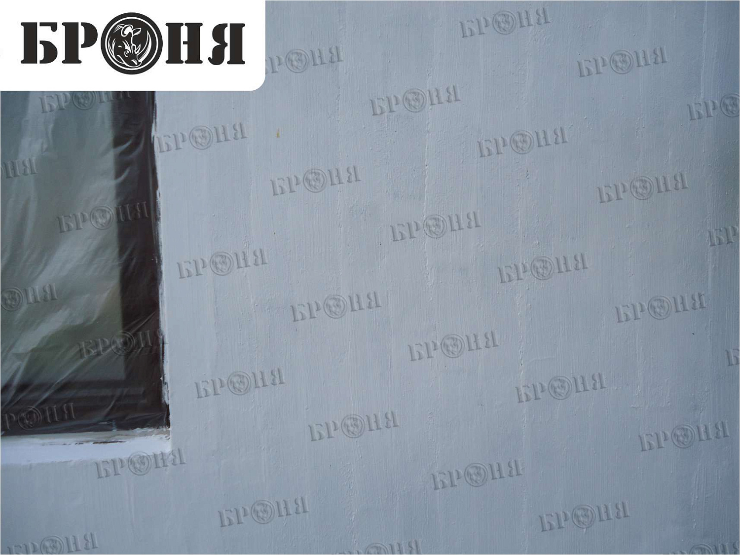 Нижний Тагил, утепление частного дома