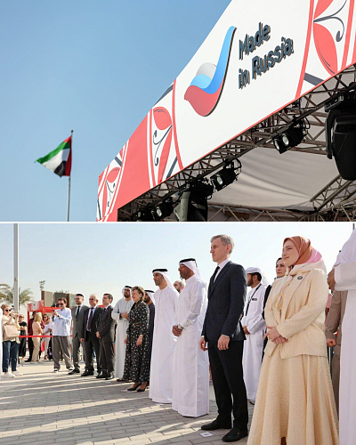 Броня Дубай успешно представила продукцию на ярмарке "Сделано в России" в ОАЭ! (Фото и видео)