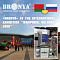 NPO Bronya LLC Presented Innovative Russian Developments at the "INNOPROM. Belarus 2026" International Exhibition