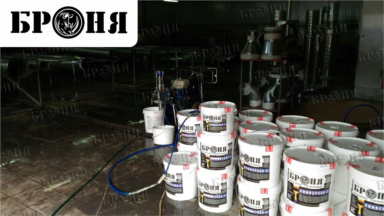 Ryazan, thermal insulation of a ventilation duct