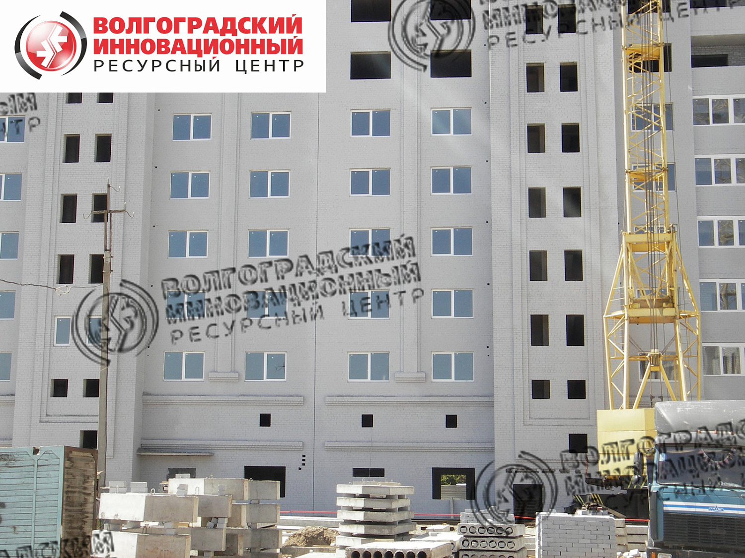 Astrakhan region, Astrakhan