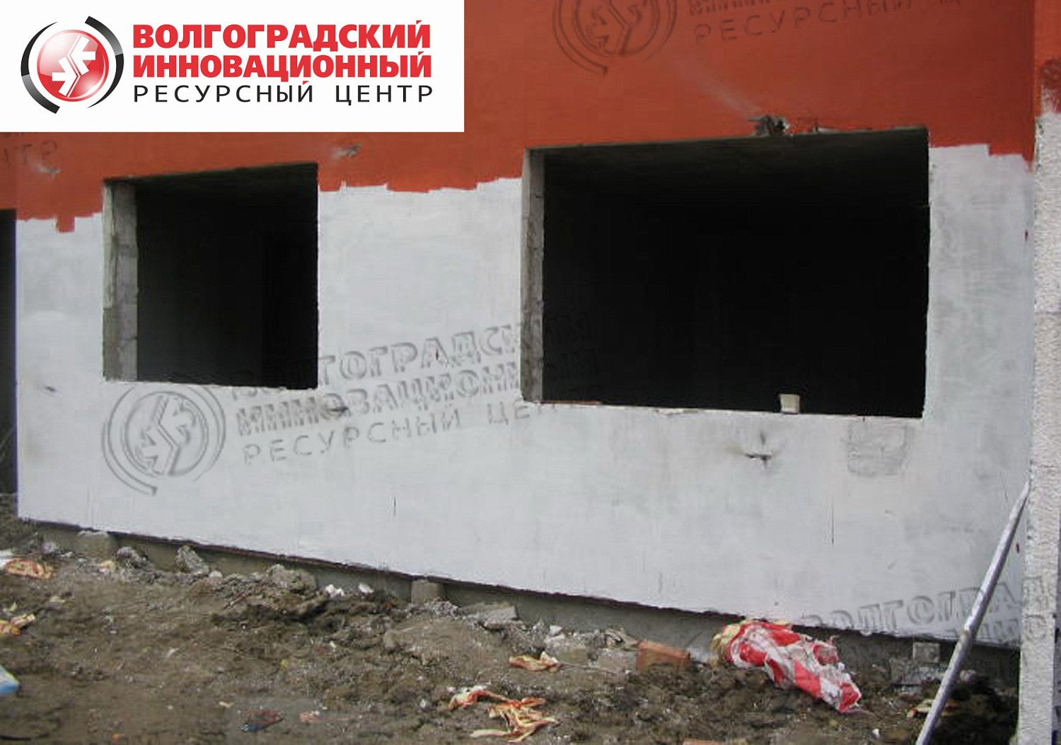 Калининград