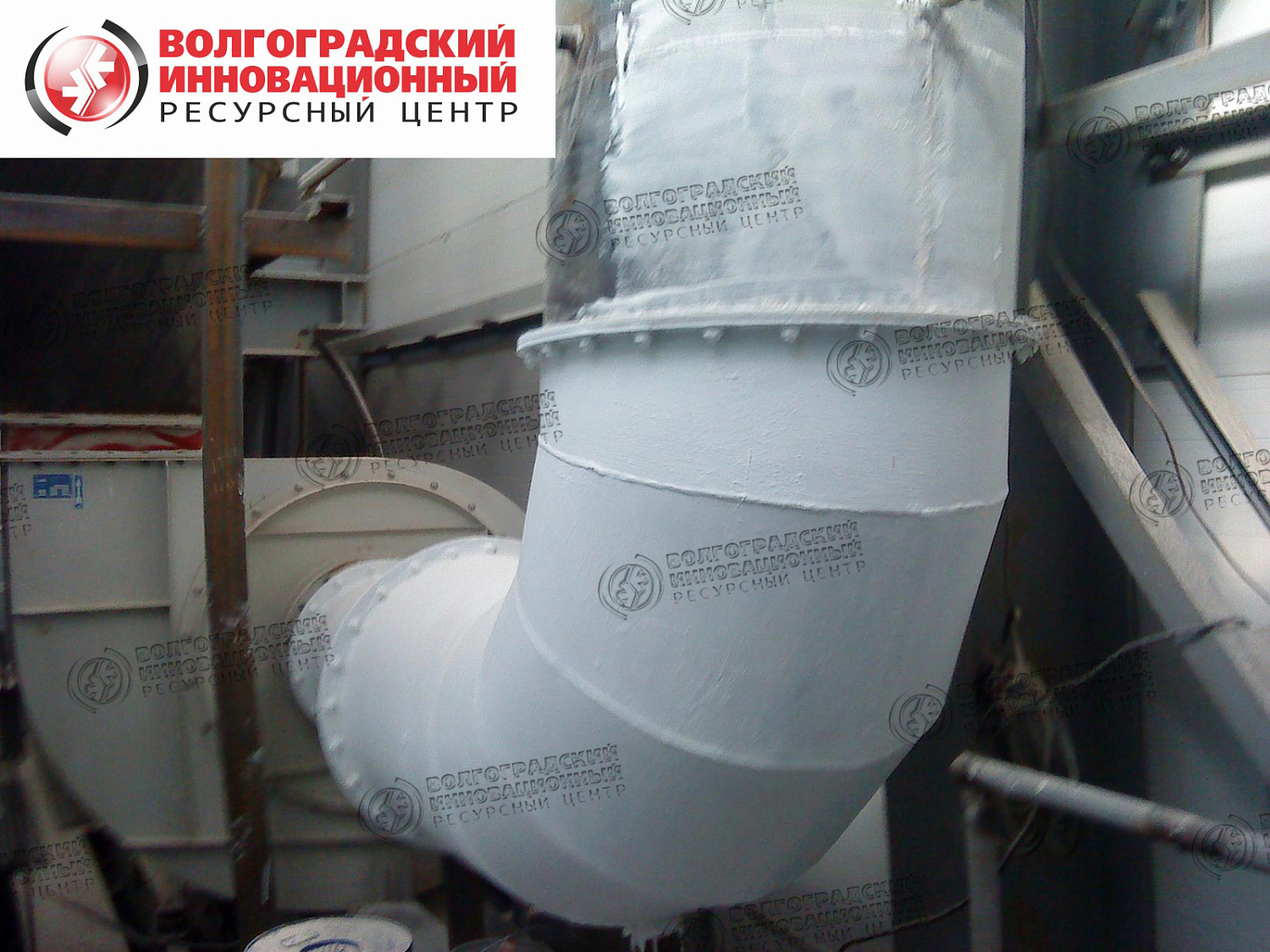 Novocherkassk, +170°C