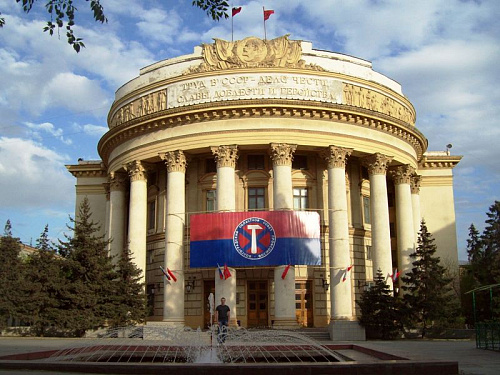 Polymeric Waterproofing Bronya AquaBlock on the roof of the House of Trade Unions, Volgograd (photo)