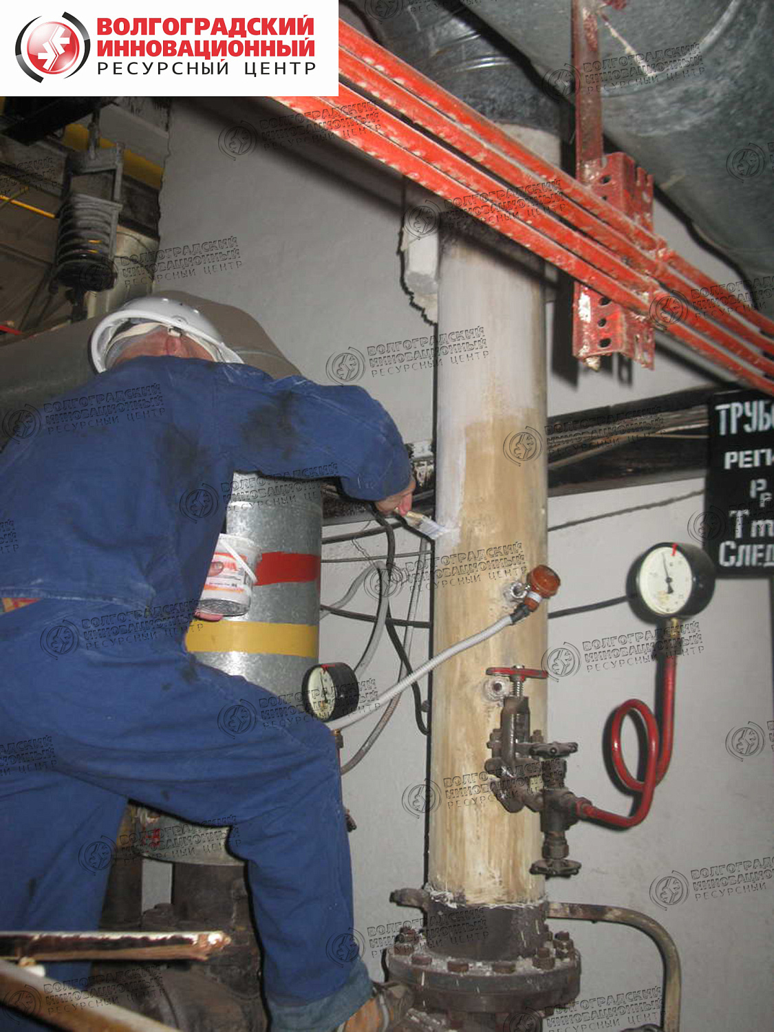 Череповец МУП Теплоэнергия, Южная котельная