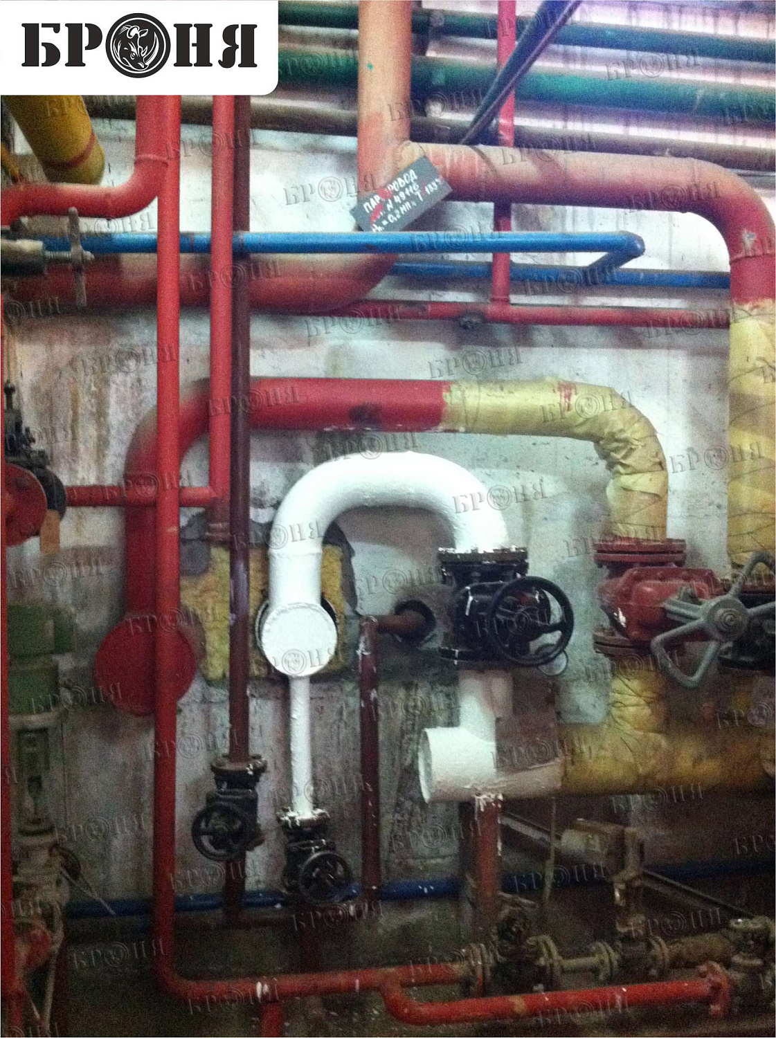 Волгоград, Завод железобетонных изделий и конструкций