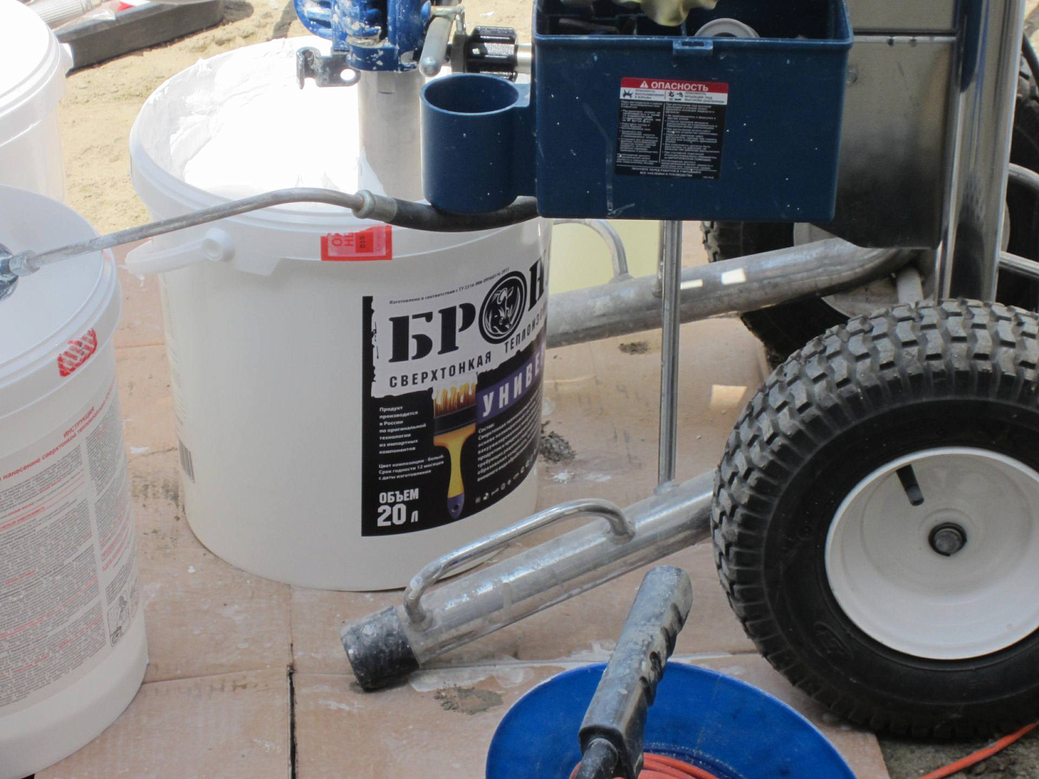 Тренинг-семинар для представителей ГК ВИРЦ Броня