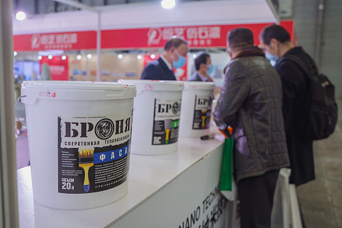 Important! Bronya at the 18th International Exhibition of Thermal Insulation and Waterproofing Materials in Shanghai, China (photo and video report)