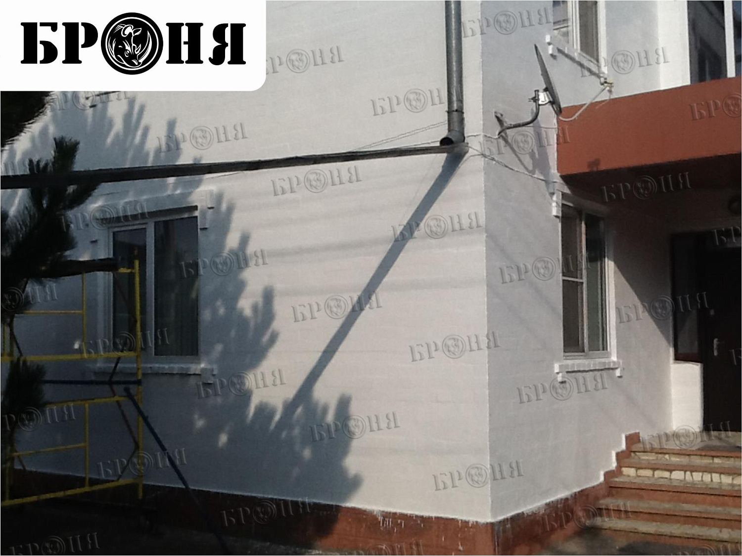 Ставропольский край, утепление частного дома Броня Лайт + Броня Стена