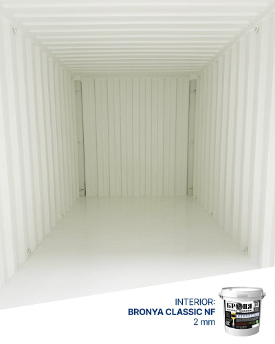 Application of "Bronya Classic NF" and "Bronya Thermohydroplast" Coatings in Industrial Production of Pre-Insulated Marine Containers, Bratislava, Slovakia (photos)