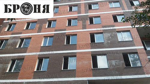 Фотоотчет утепление плит перекрытия в многоэтажном строительстве Теплоизоляцией Броня (г. Ростов-на-Дону)