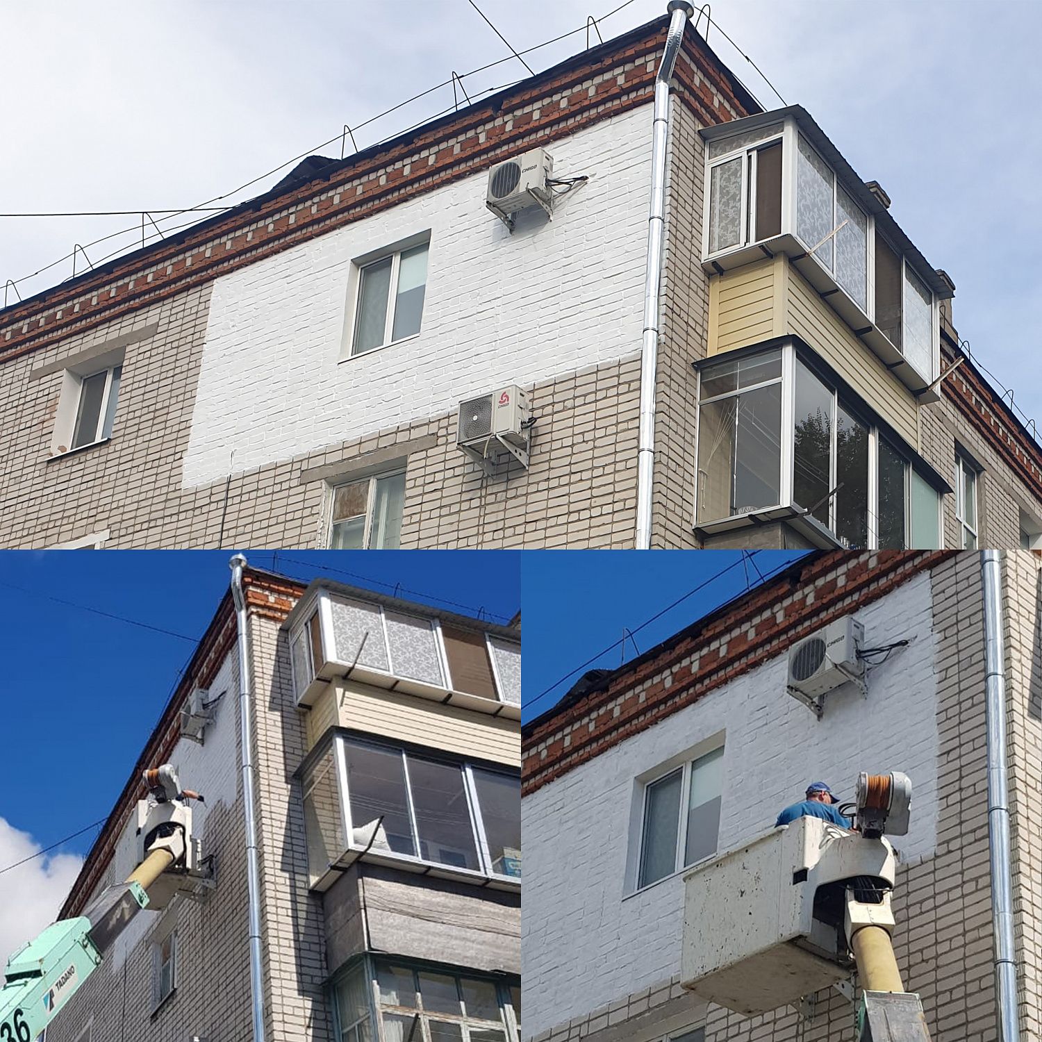 Применение Броня Фасад для утепления квартиры в многоэтажном дома, в г. Благовещенск (фото и видео)