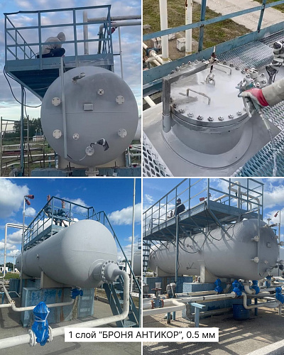 Теплоизоляция сепаратора с «Броня Антикор НГ» + «Броня Классик НГ» на нефтяном месторождении, Калининградская область (фото, видео)