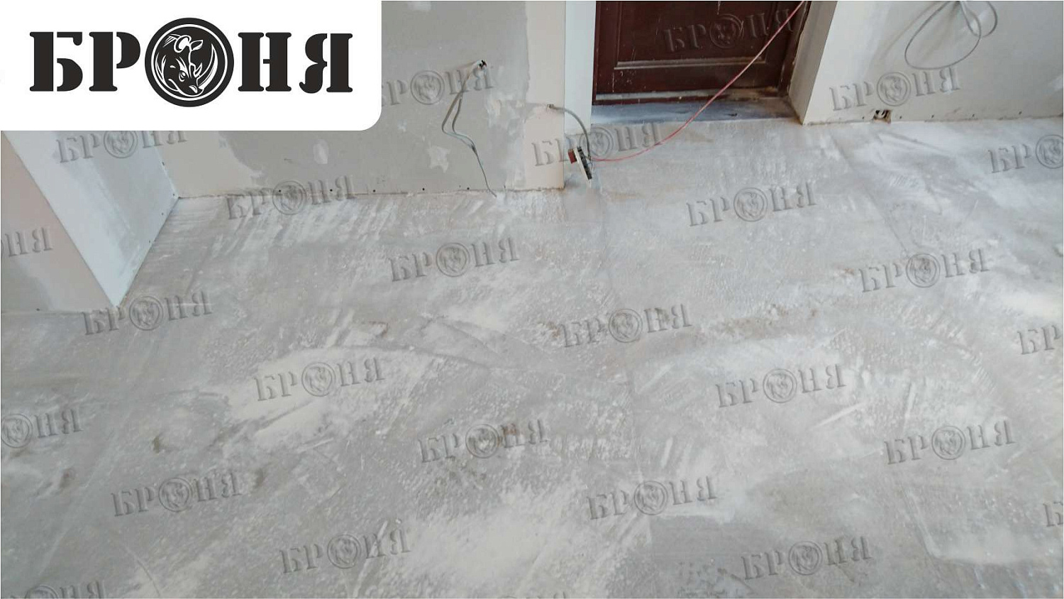 Великобритания, утепление жилого помещения