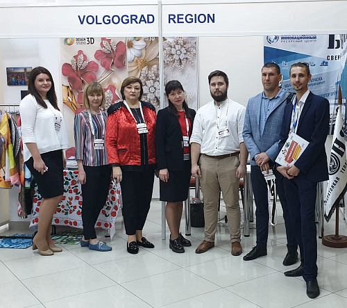 Теплоизоляция Броня на бизнес-миссии волгоградских предпринимателей в Армению (фото)