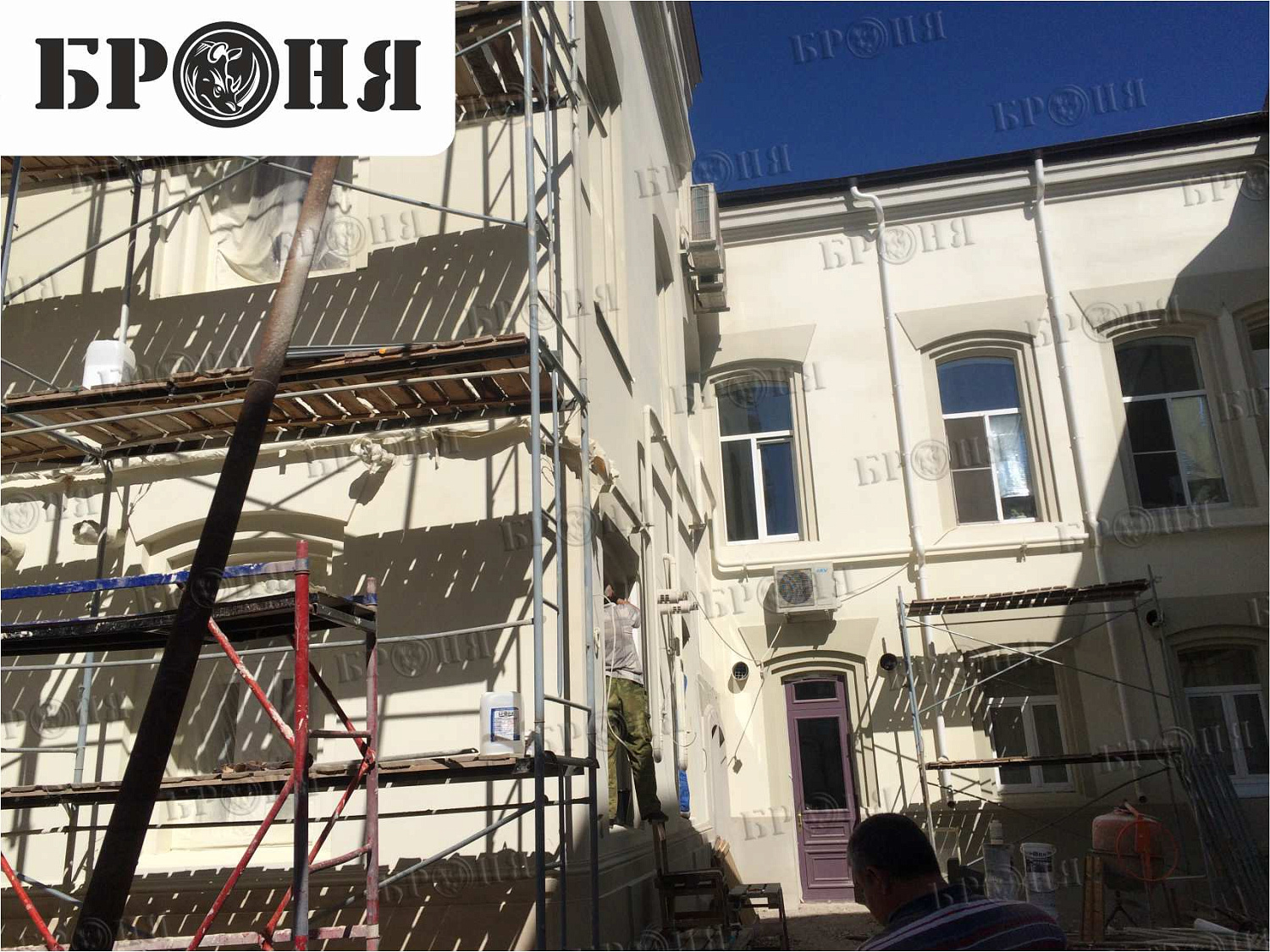 Thermal insulation Bronya on an architecture monument - Bonotel hotel in Astrakhan