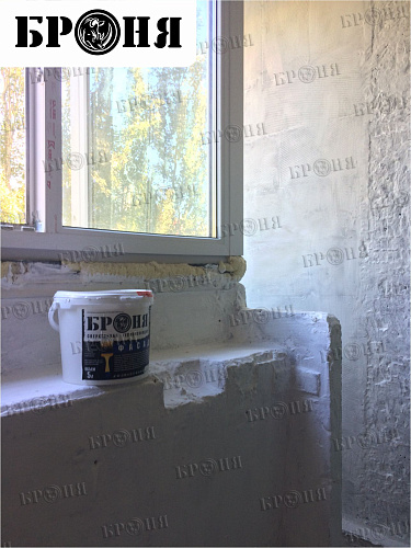 Утепление лоджии Теплоизоляцией Броня Фасад в г. Тольятти (фото и видео)