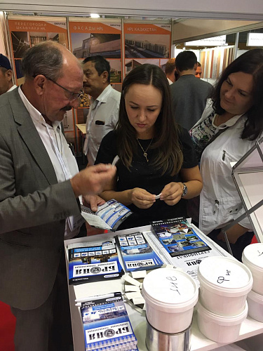 Insulation Bronya on international building and interiors exhibition KAZBUILD 2019 (pictures and videos)