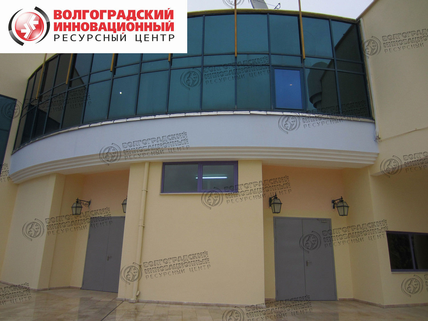 Sochi Office of the President of FSUE Sanatorium Rus