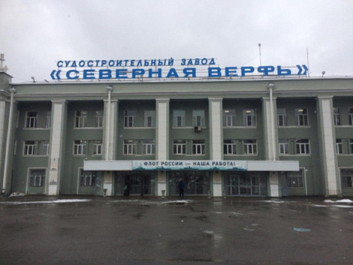 Volgograd "Bronya" has been approved by the Russian River Register! An article on the VolgaPromExpert portal. (Photo)