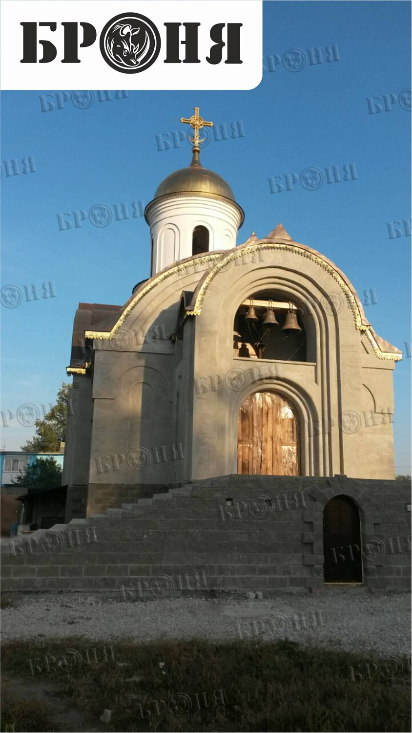 Ulyanovsk region, parish of the church in honor of St. Great Martyr Irina