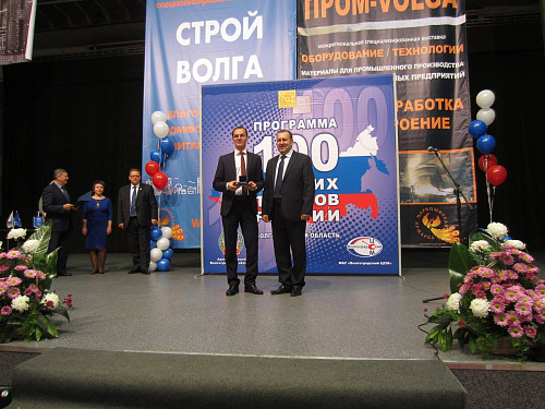 Thermal insulation Bronya- Laureate of the contest "100 Best Goods of Russia - 2017" (photo + video)