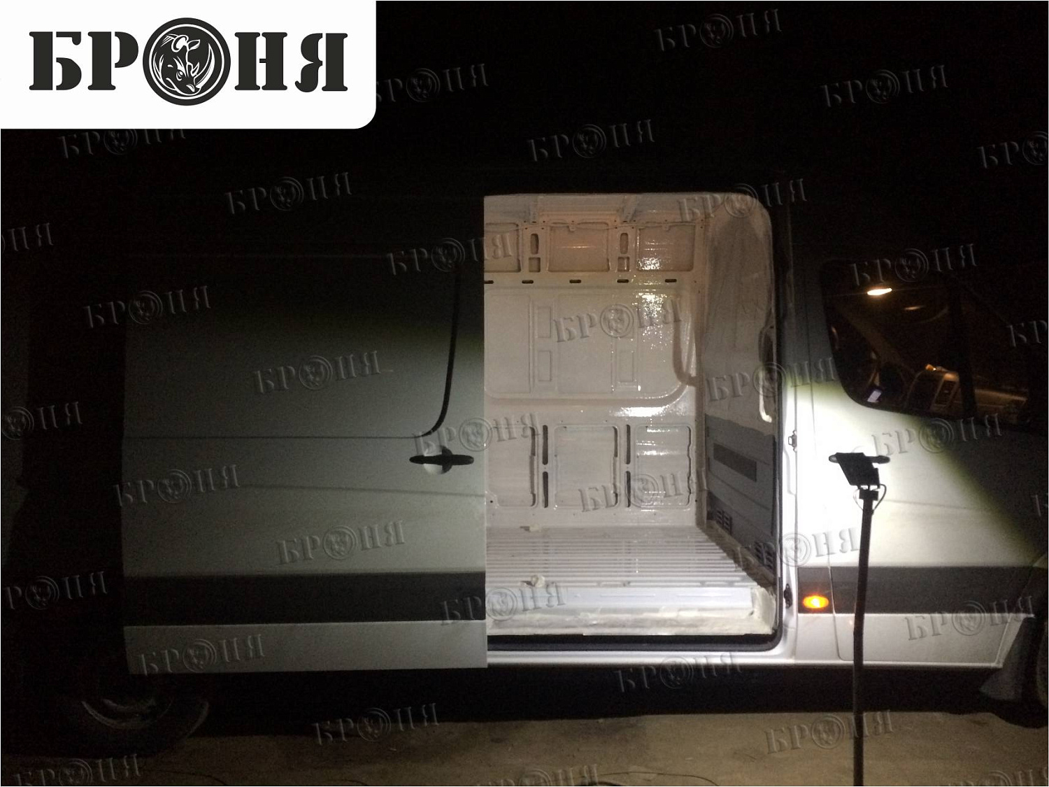 Москва, утепление кузова автомобиля