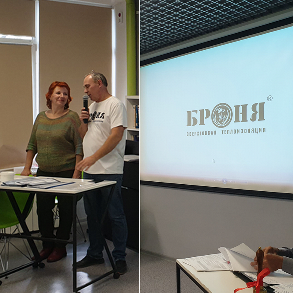BRONYA at the Russian Forum "Houses of Elders" in Blagoveshchensk