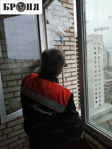 Броня Фасад и Броня Акваблок при утеплении балкона и части фасада квартиры  многоэтажного дома. г. Санкт-Петербург(фото и видео)