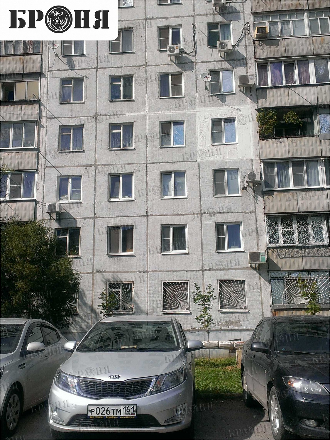 Ростов-на-Дону, утепление квартиры внутри, снаружи и межпанельные швы
