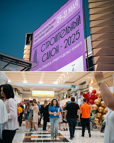 "Bronya" at the "Construction Salon - 2025" Exhibition, Orenburg (photos, TV coverage)