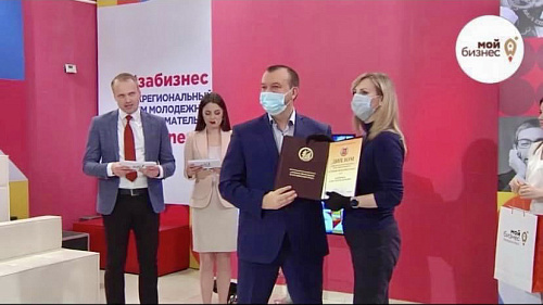 ООО НПО "Броня" признана победителем в номинациях Волгоградского областного конкурса "Лучший менеджер" и "Лучшая организация года 2019 года" (фото+видео)