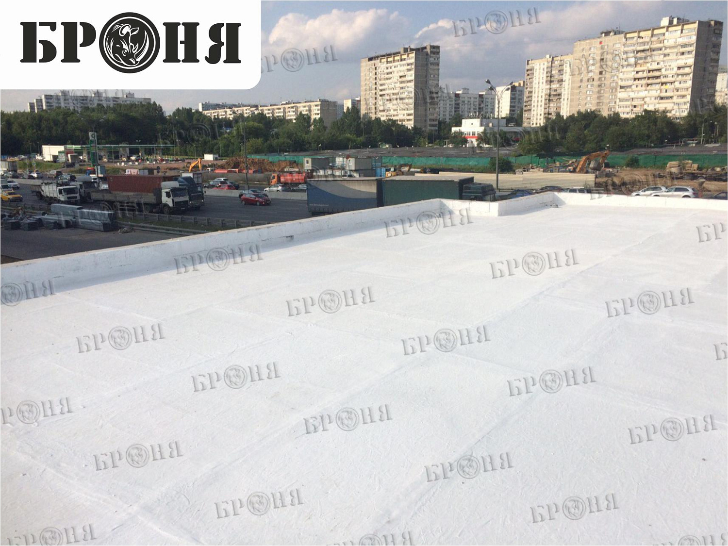 Москва, кровля Броня АкваБлок