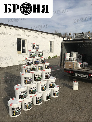 Теплоизоляция фасада промышленного здания компании ЗАО НИИ ЭПМ г. Тольятти Самарской области (фото и видео)