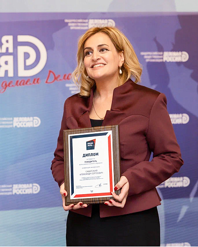 Компания Броня победитель номинации «Экспортер» конкурса «Люди Дела» (фото, диплом, кубок)