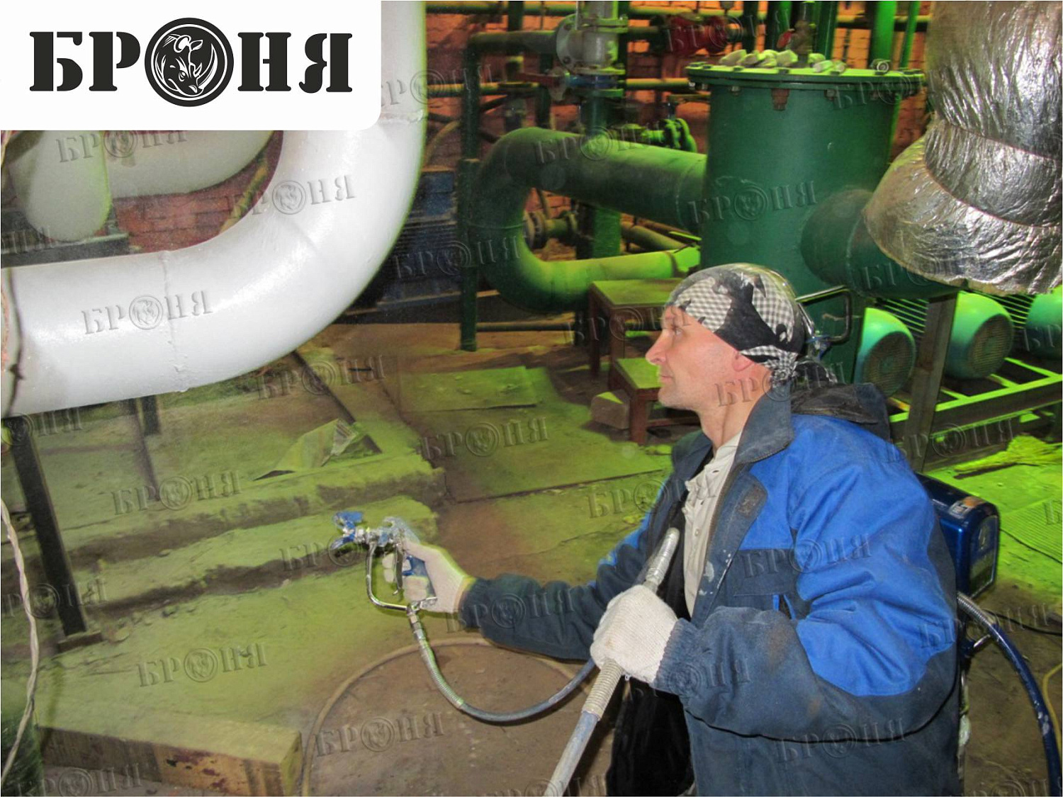 Москва, трубы завод АРМА