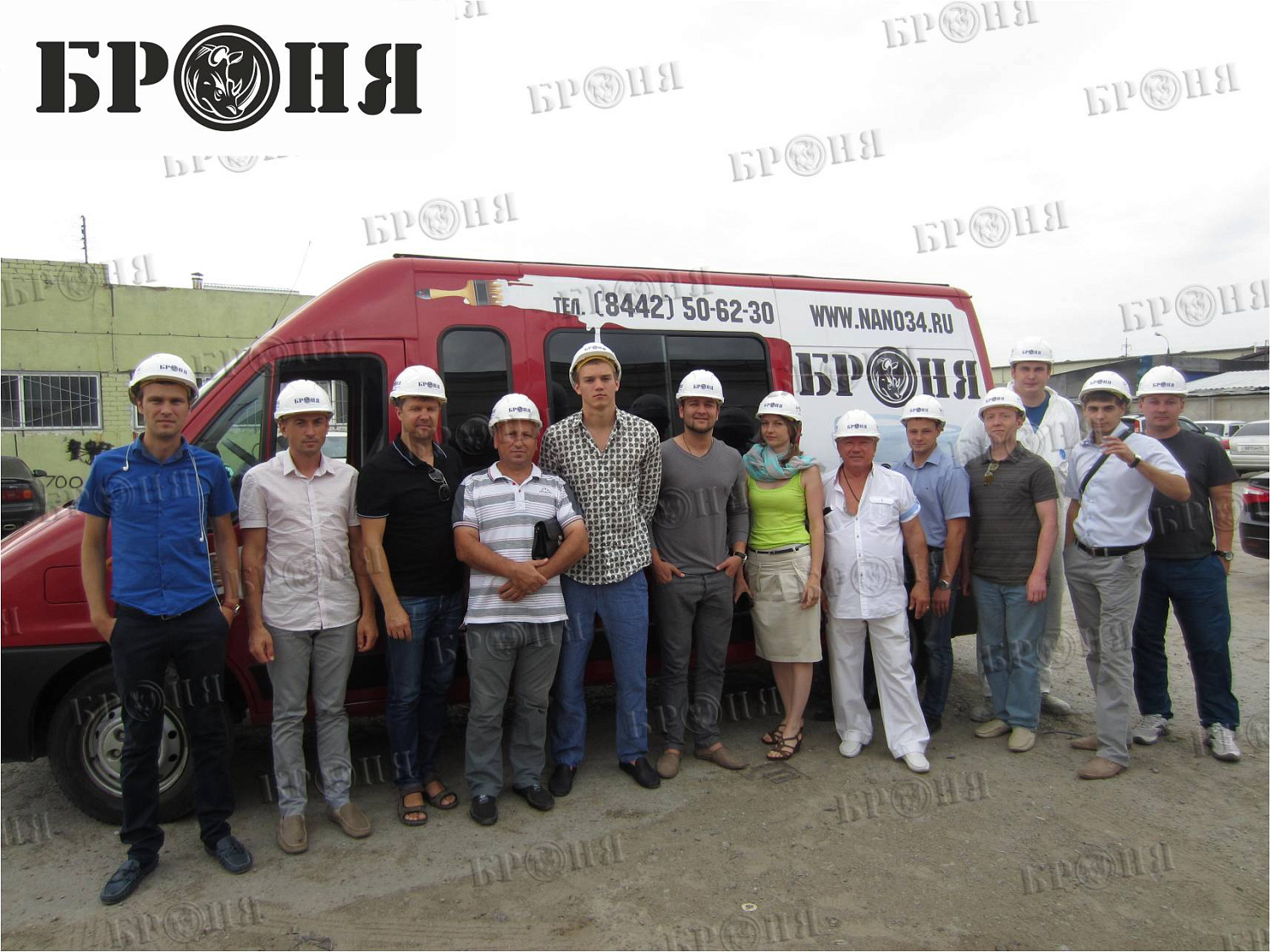 Bronya Thermal Insulation. The Latest Training for VIRC Bronya Group of Companies Representatives. (Photos + Video)