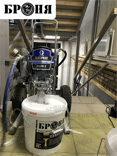 Теплоизоляция Броня при изоляции потолка для компании ОптиКом г. Самара, Самарской области (фото и видео)