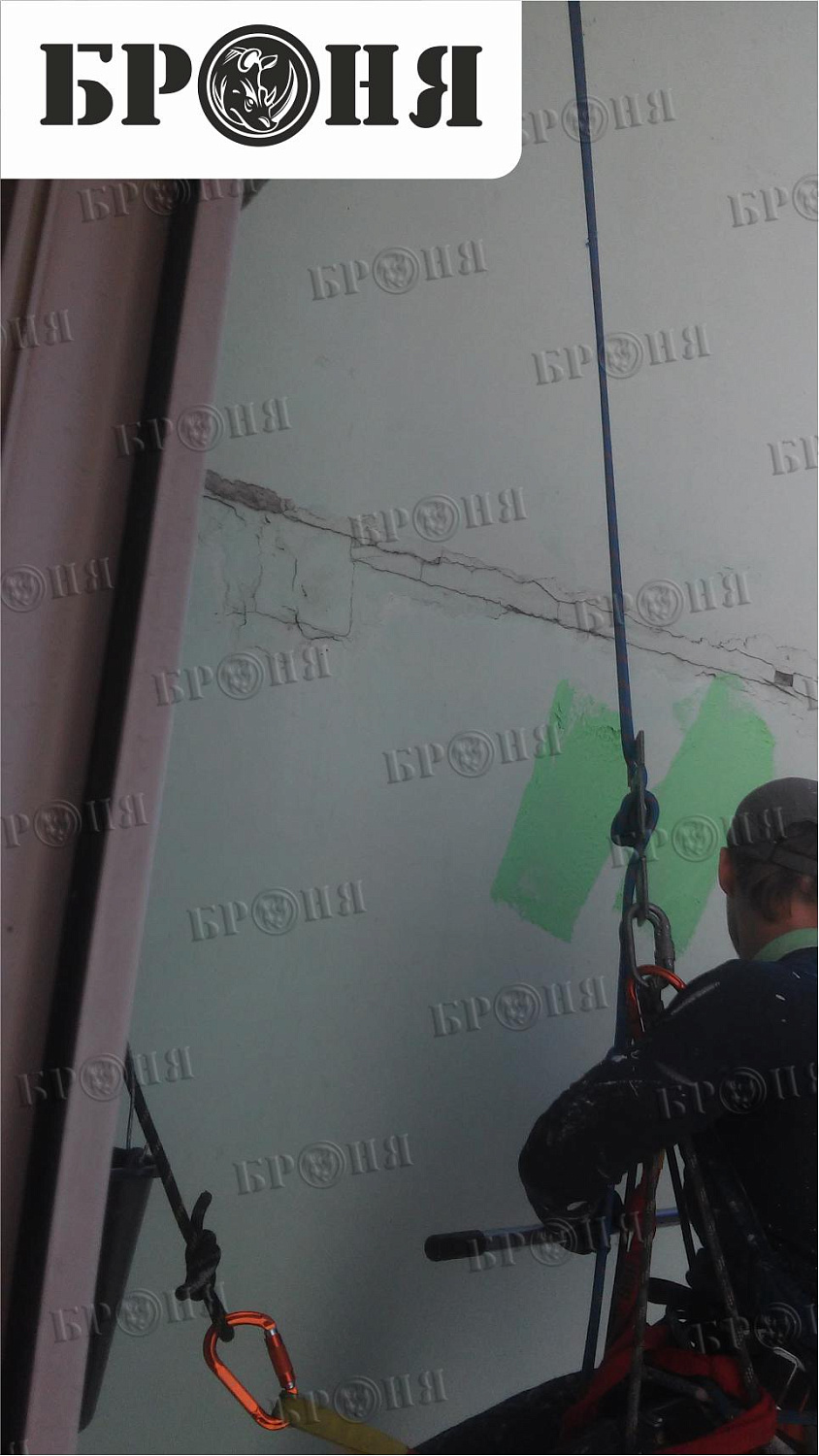 Photo Report and Review on the Insulation of External Walls of an Apartment Building (Rostov-on-Don)