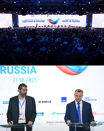 «Броня Египет»: Подписание эксклюзивного меморандума на форуме «Сделано в России» (фото, видео)